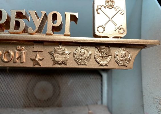 Скульптуры Анатолий и Лада Черновы